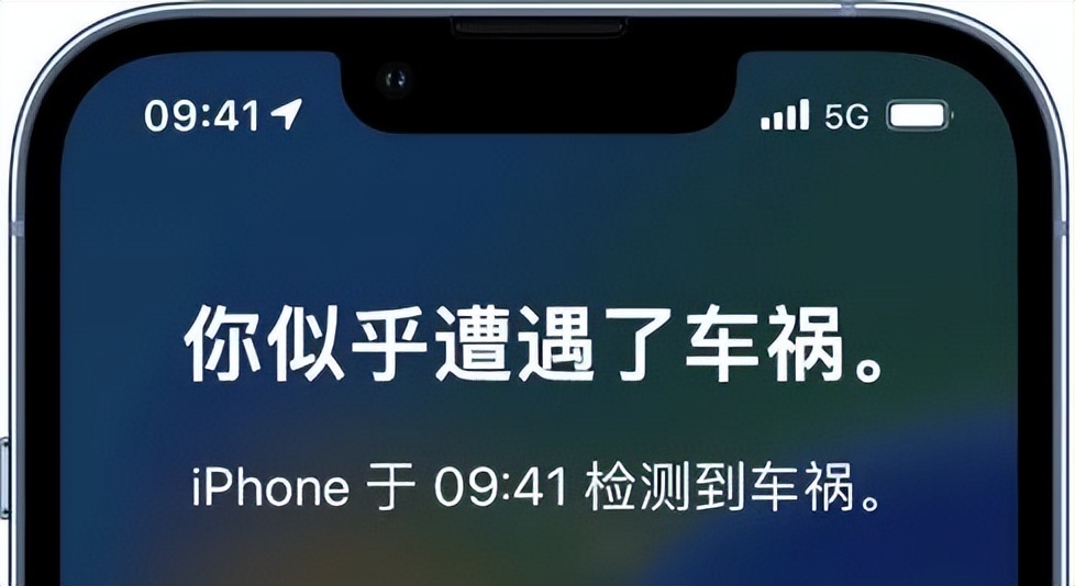 世界杯的足球是不是中国造（卡塔尔世界杯中国队没去成，但是，中国制造的足球可是去了）