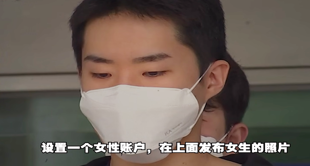 韩国再现“N号房事件”，受害者变成1300多名男性，主犯还是男的