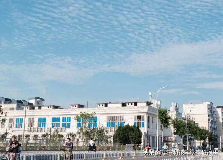 科技部部长、湖北省委书记共同揭牌！这2个“国家级”中心落户华中科技大学！