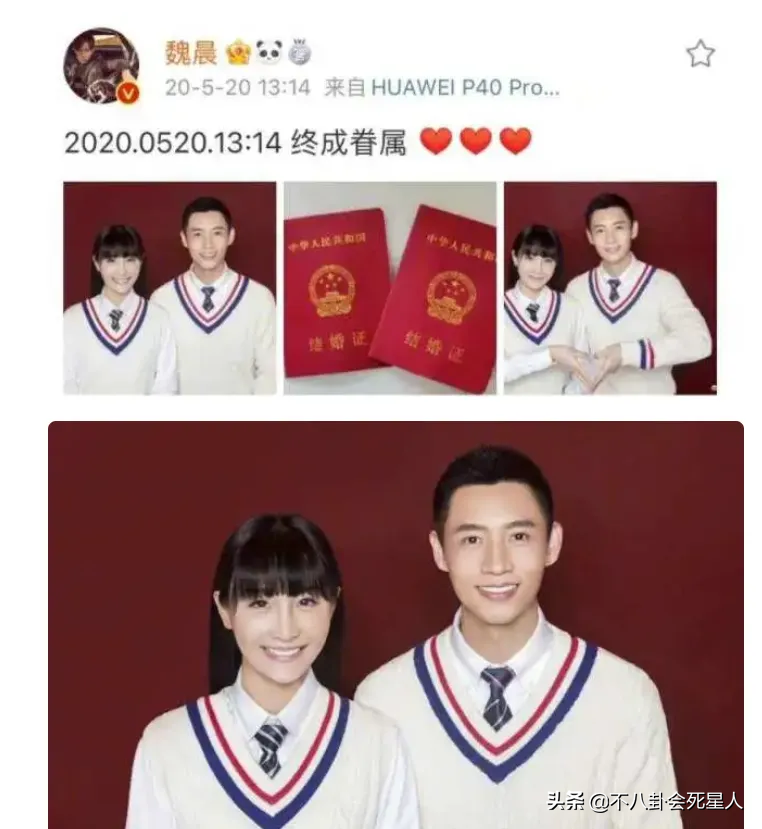 从陈晓到任嘉伦，这8位已婚男星又帅又专一，个个招人喜欢