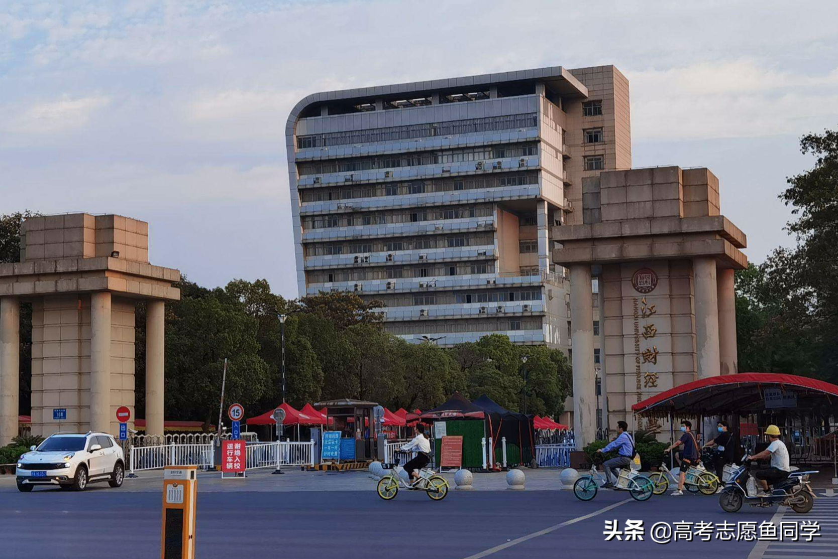 211财经类大学,211财经类大学考研难度