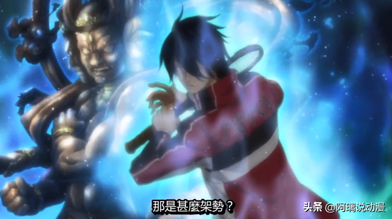 网球公主VS网球王子（新网球王子：幸村和德川共享第六感，结果还是输给德国队）