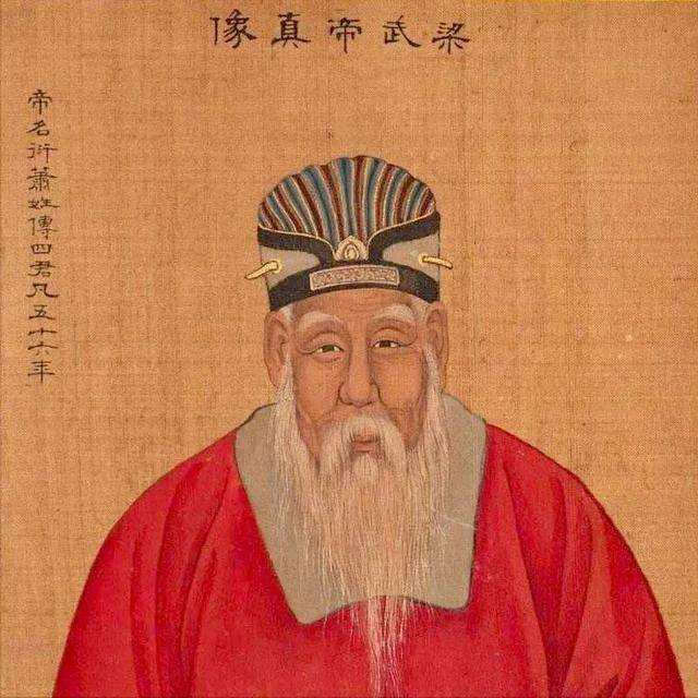 《无聊历史大盘点》第一期：中国历史在位时间最长的十大帝王