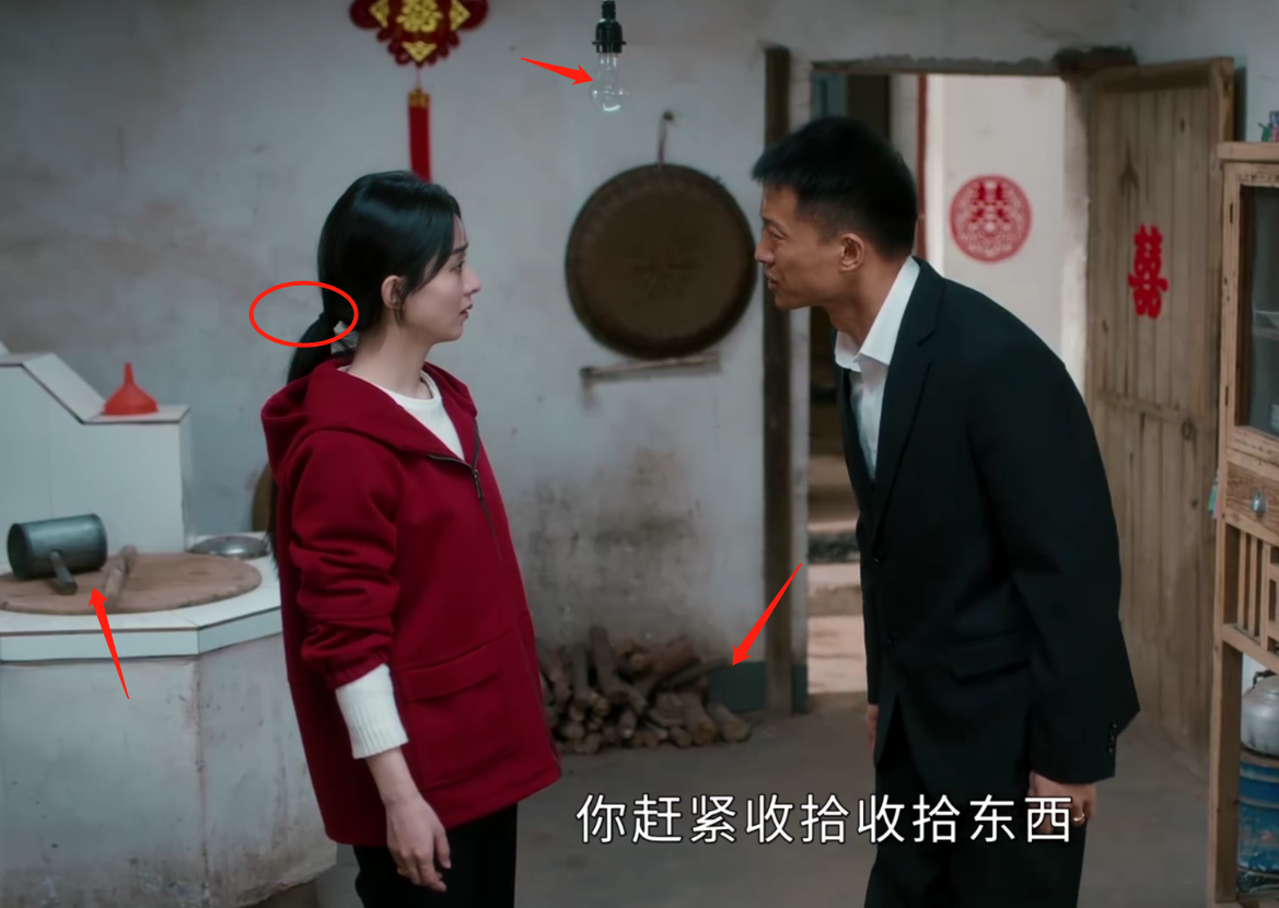 赵丽颖的细纹，老太太发黄的背心，扑面而来的寒酸才是真正的穷人