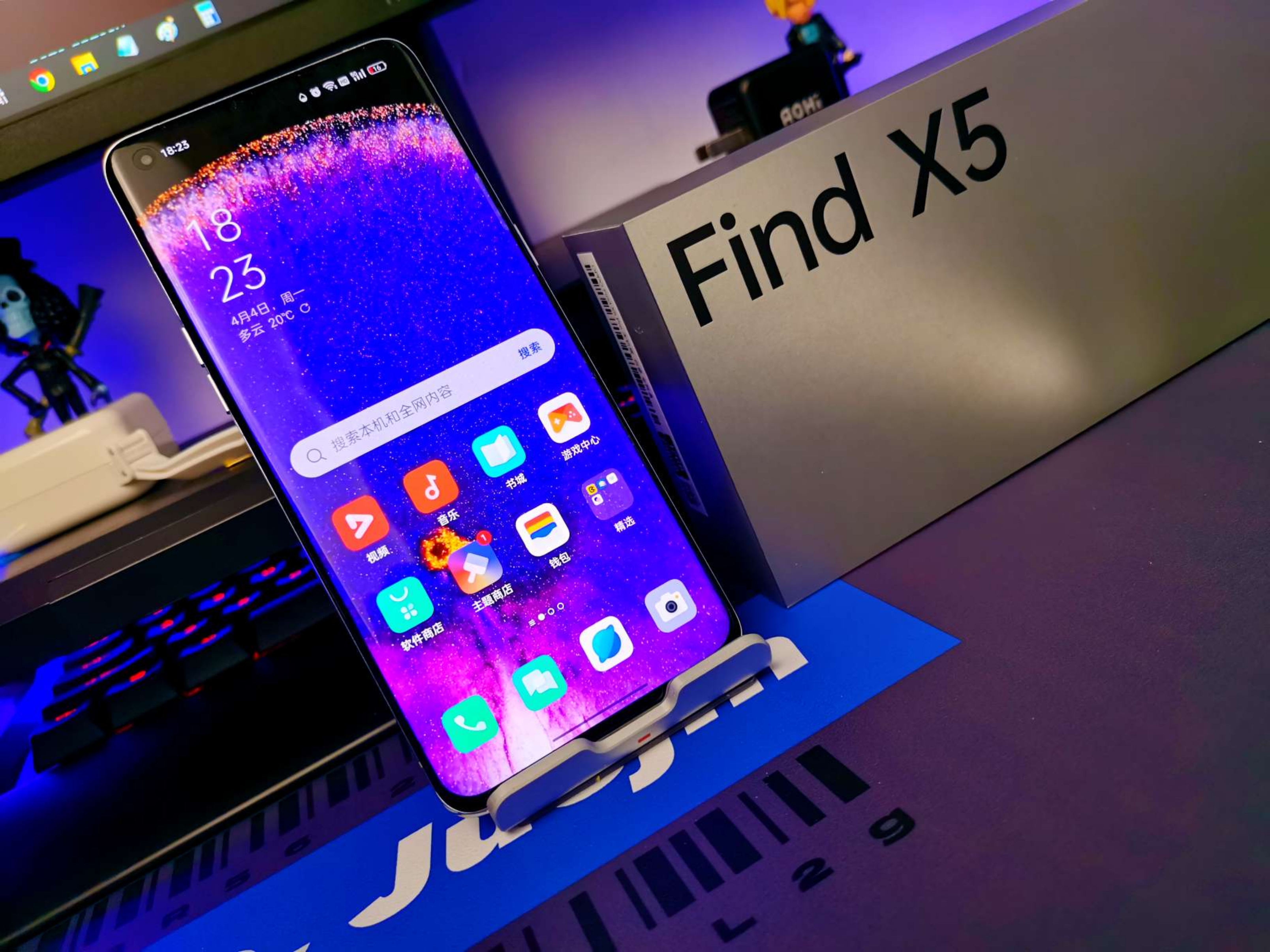 欧加系手机，双十一有什么值得买的机型