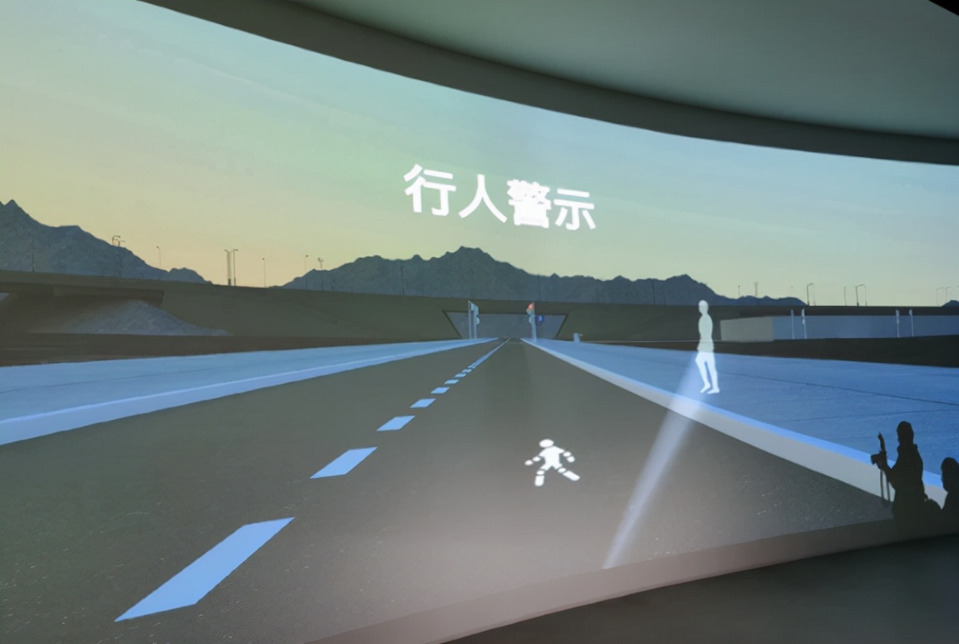 颠覆车灯的传统意义，智己L7 智能车语带领车灯走进智能新时代