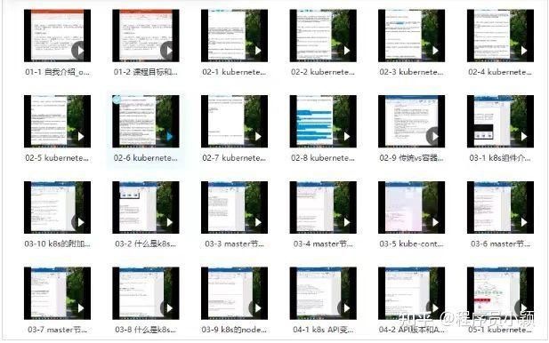 linux 运维工程师的前景怎么样？