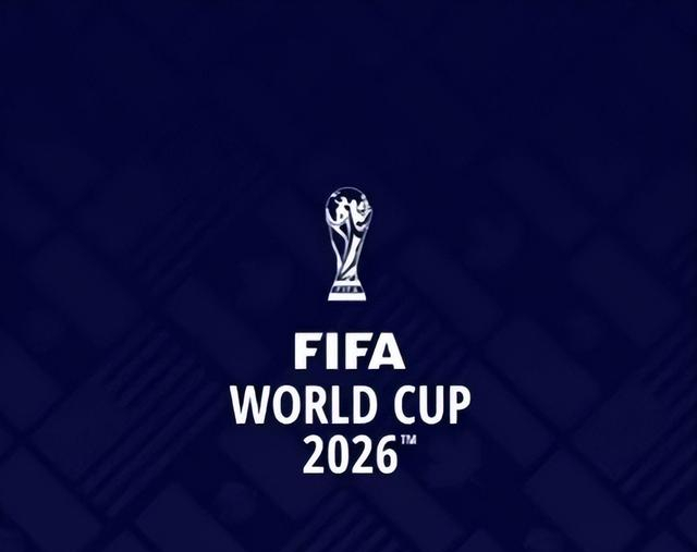 2026年世界杯成本(上午9点！2026世界杯已确定，16座万人球场来袭，国足这次有戏？)