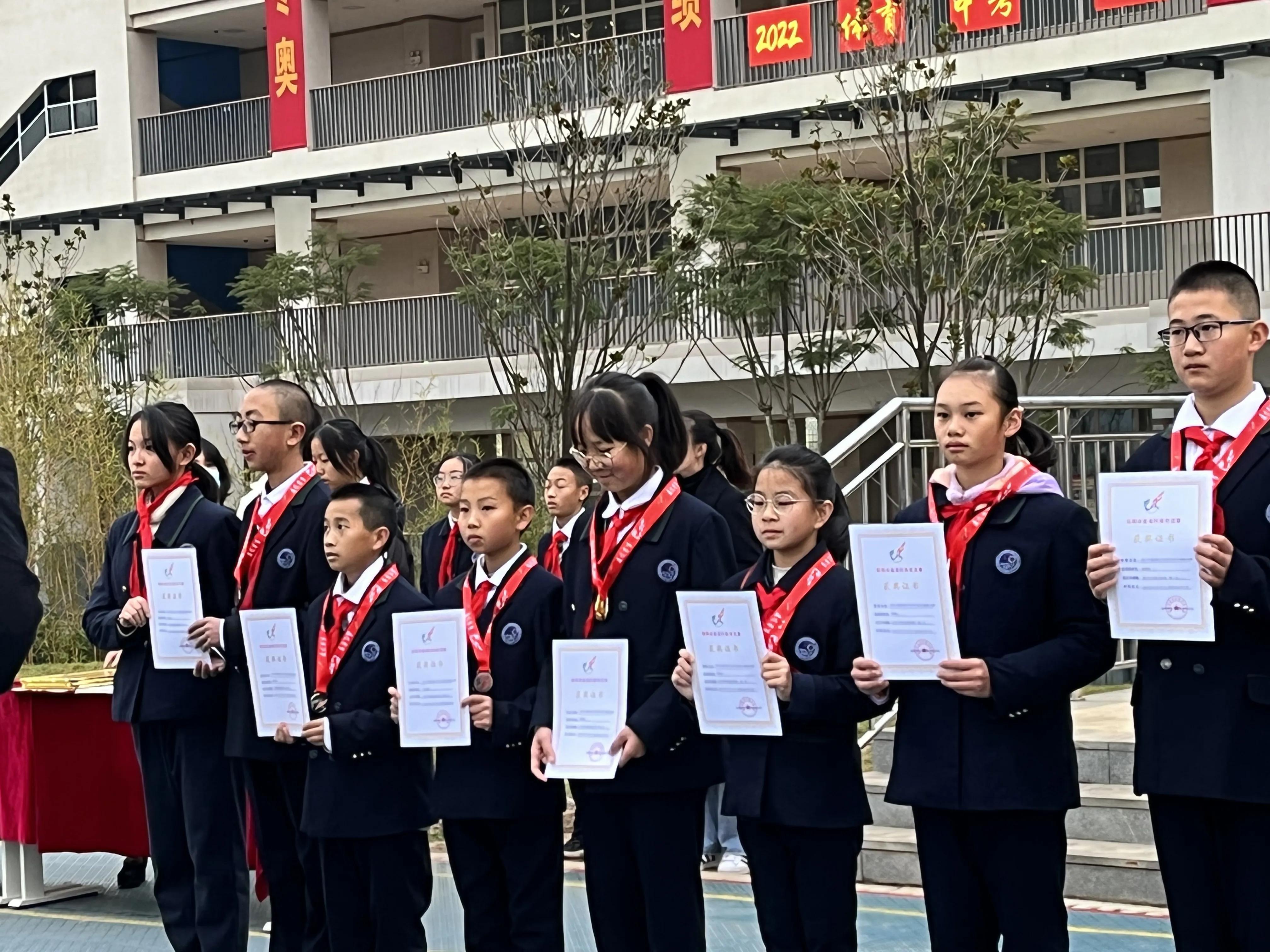 云南师范大学实验中学昆明湖校区初一（13）班个人荣获奖项情况