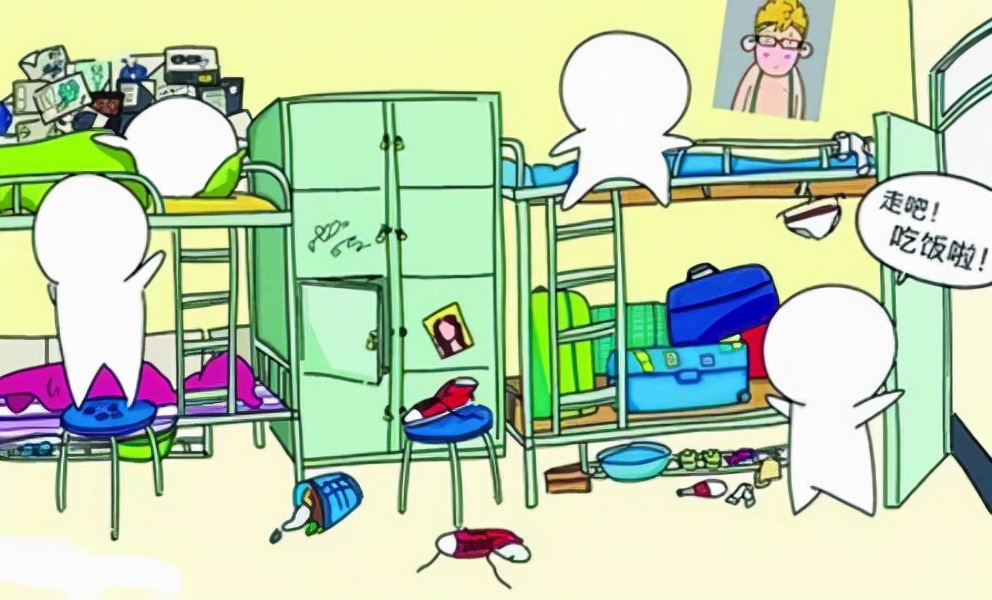 大学室友（大学该如何与室友相处）