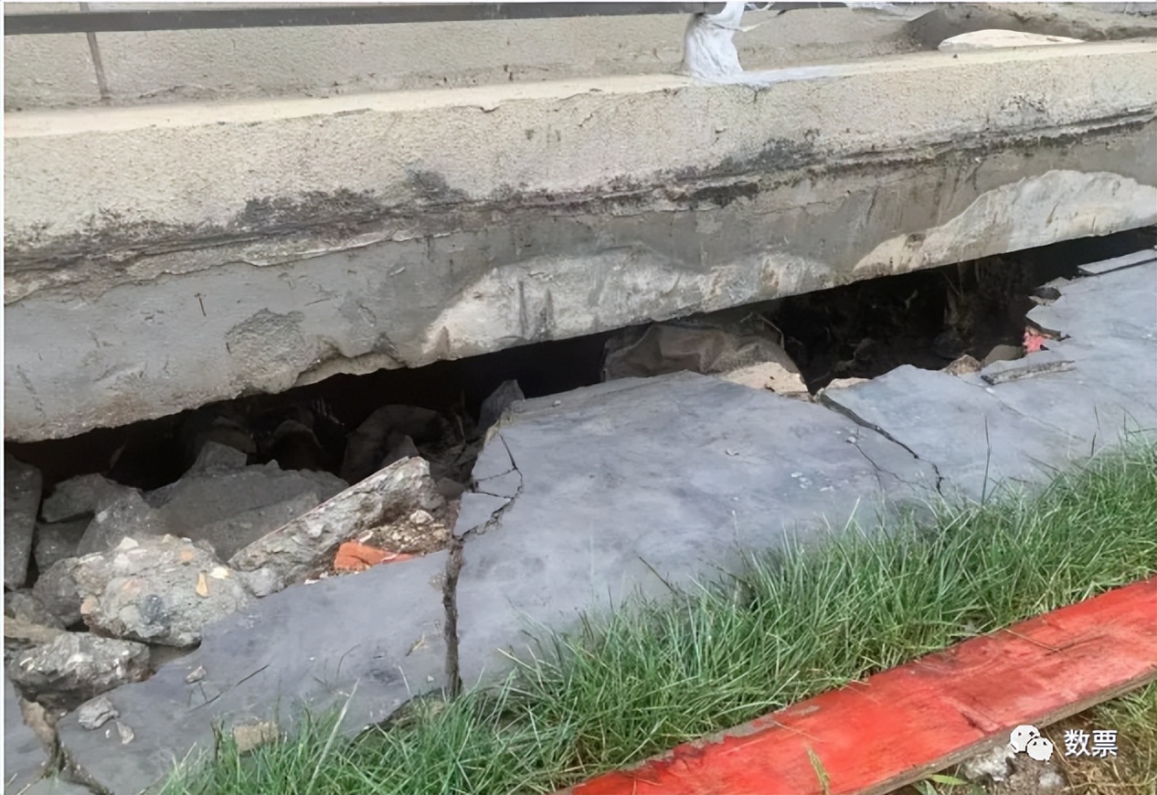 总裁辞职、评级下调、蜜桃换房，弘阳地产危机四伏