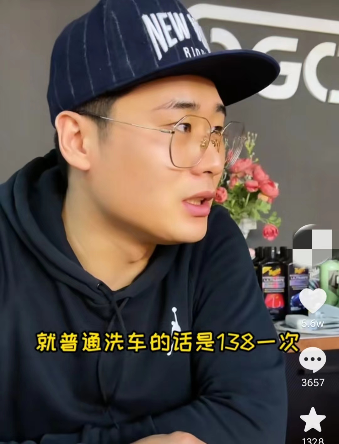 迷茫的洗车小哥，用这个切入点做起了汽车美容大业
