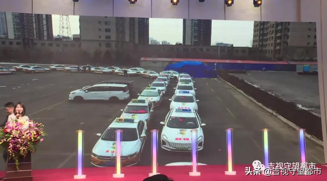 出租车拒载投诉电话,出租车拒载投诉电话多少