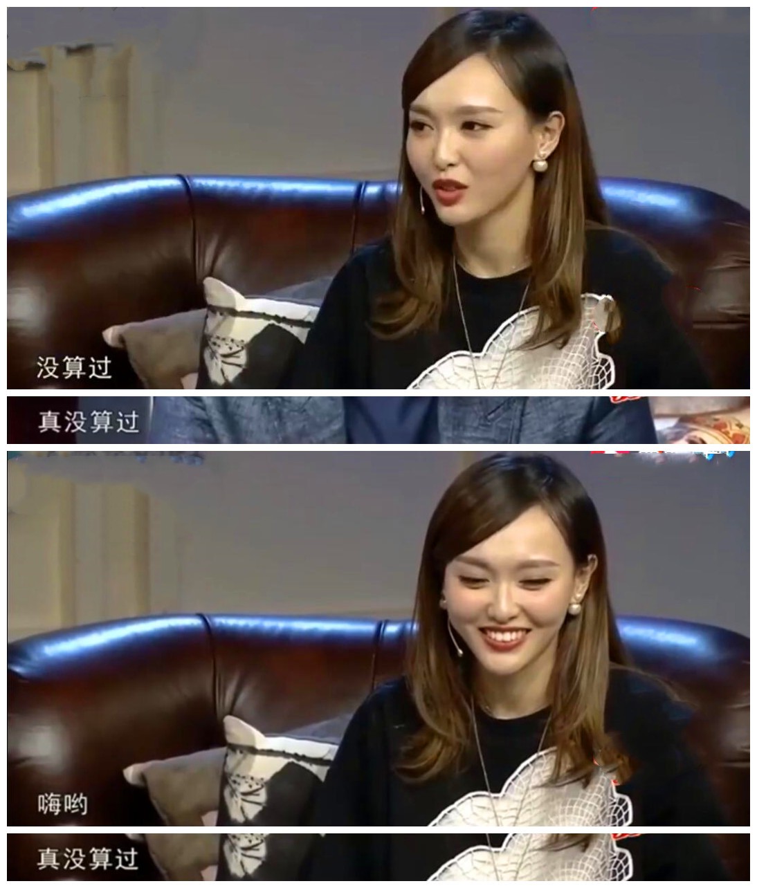 从“浙江卫视一哥”走到今天这个地步，华少能怪谁呢？