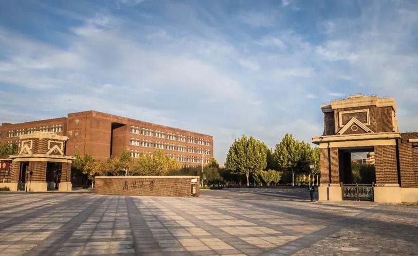 新祥旭考研：南开大学图书情报专硕考研经验、参考书、复习干货
