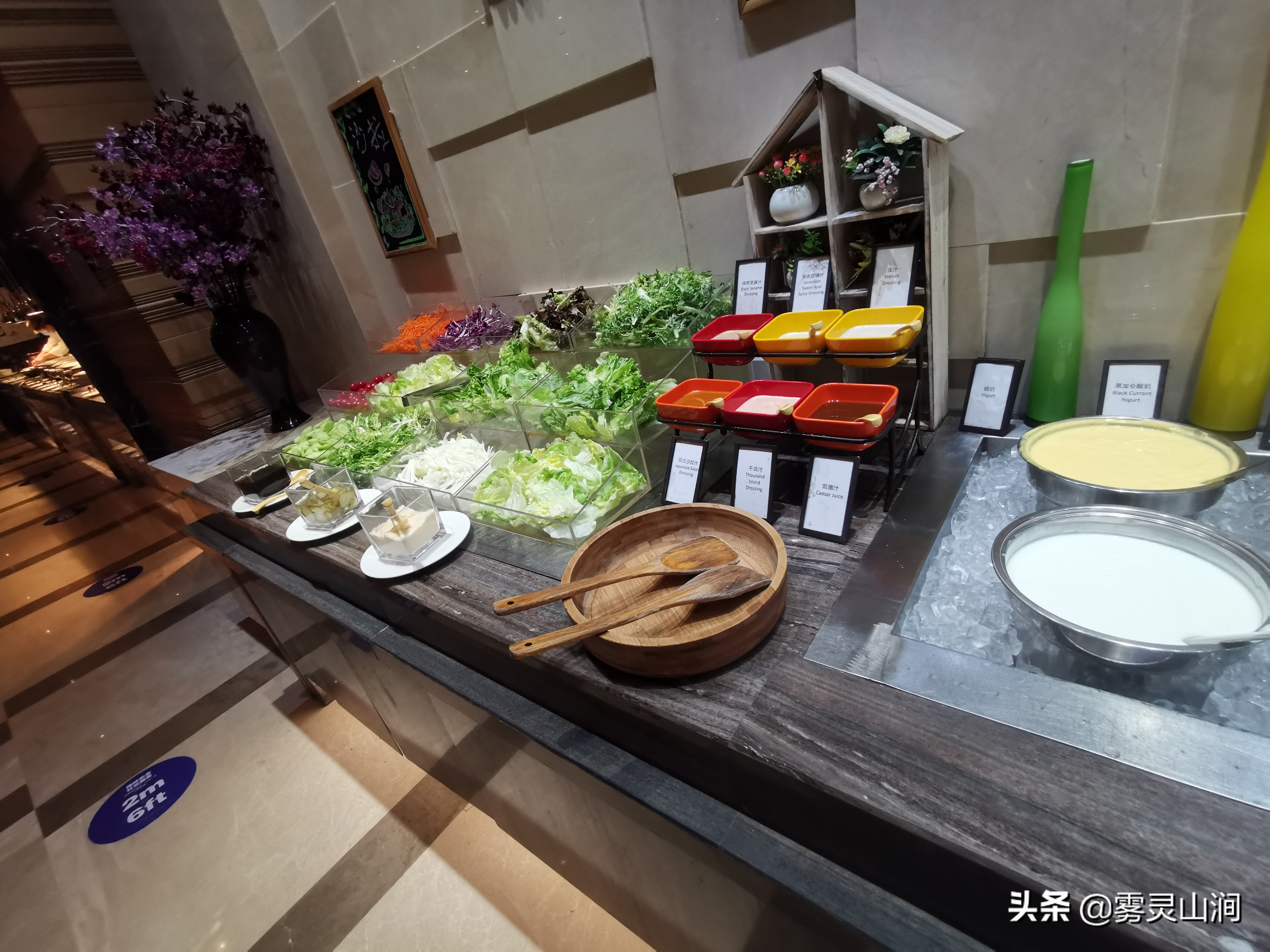 新疆乌鲁木齐市体验最好的五星级酒店—乌鲁木齐希尔顿酒店