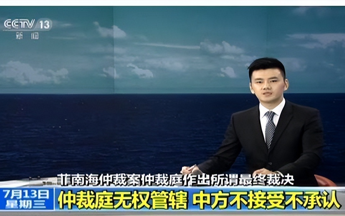 我国收回南海最大岛礁，石油储量5亿吨以上，曾被美、菲合力抢夺