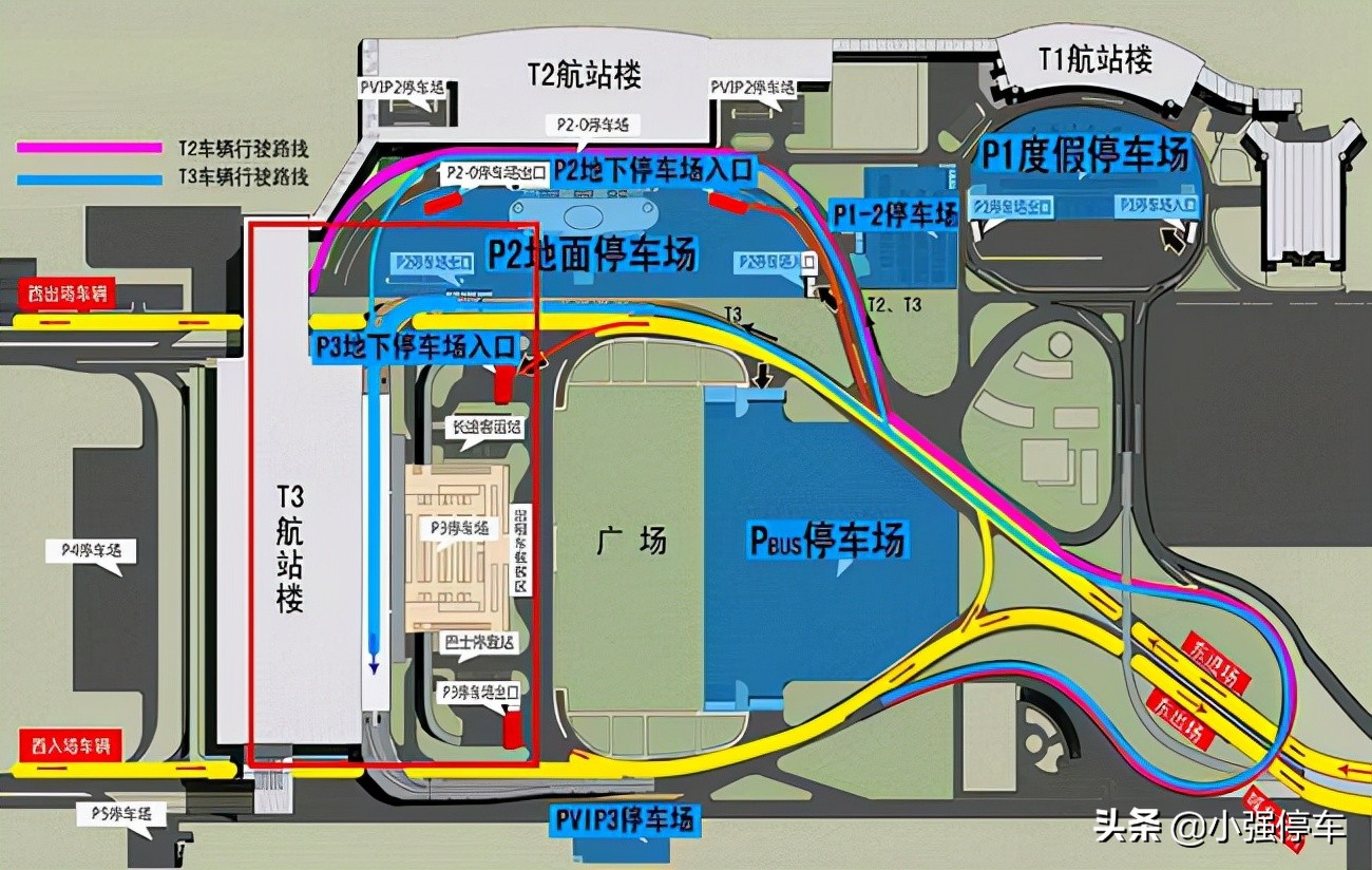 西安机场停车场收费多少钱一天，咸阳机场附近省钱停车攻略来了