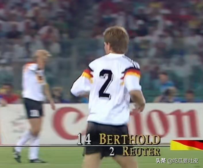 90年世界杯决赛争议（世界杯小历史，1990年世界杯决赛，争议的点球？联邦德国终捧杯）