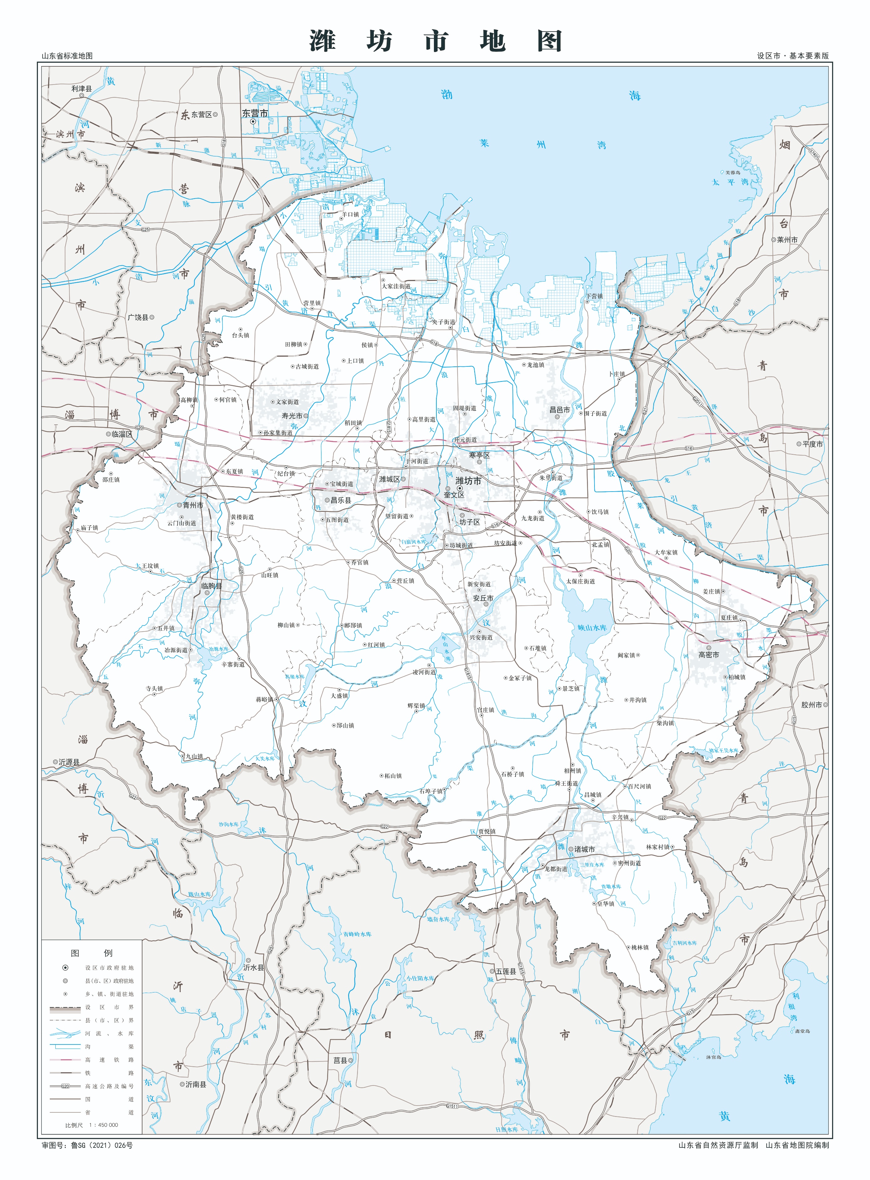 潍坊市昌乐县街道划分(山东潍坊诸城、寿光、青州、安丘、昌乐5县现状观察)