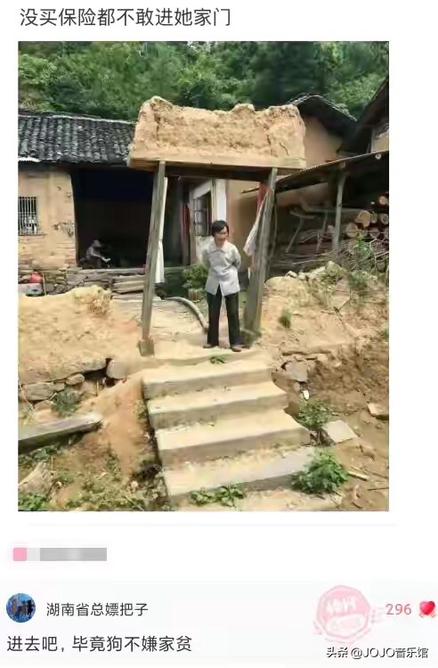 神回复：明星不拍戏的时候都在干什么