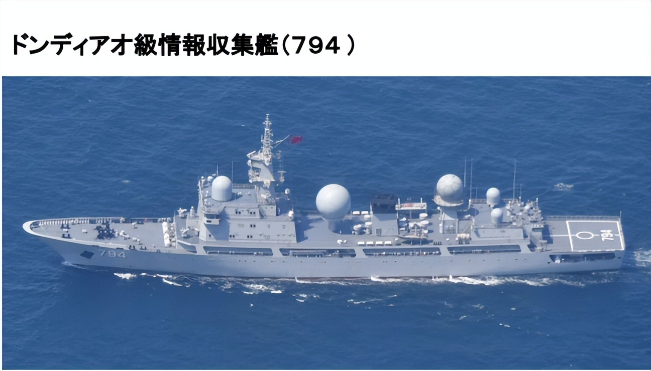 �ձ���������ž�ʱ����������ĸ��̬������ĸ��һ·׷�Ž��ձ���