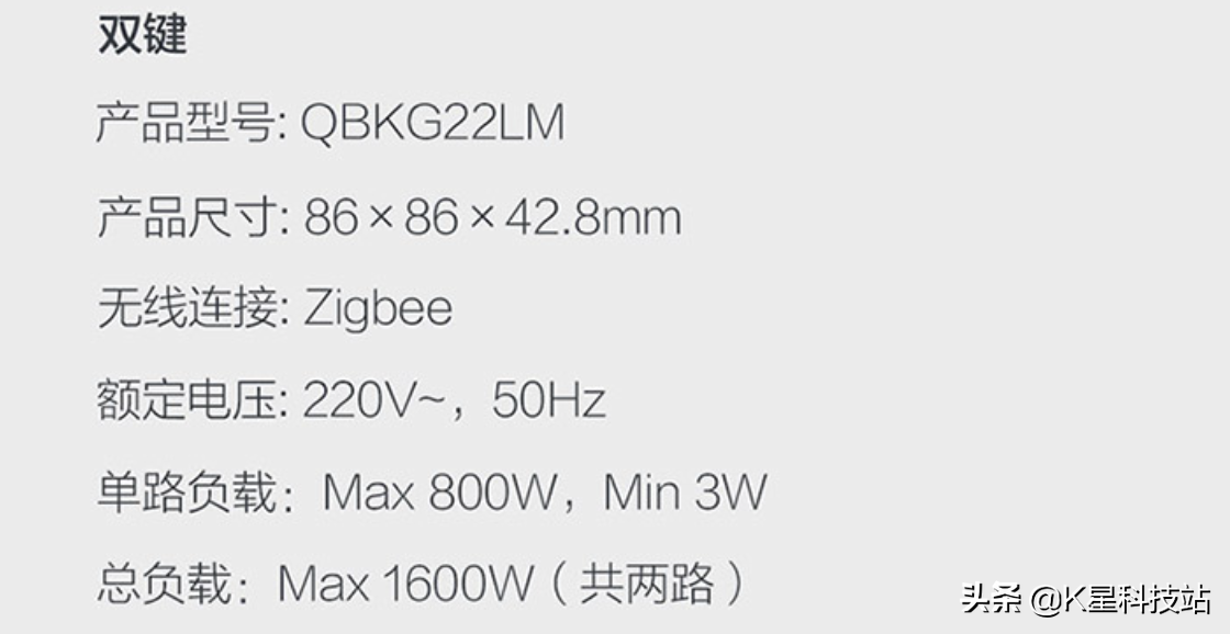 米家智能家居三年，详谈前期改造选品经验，实用自动化场景搭建