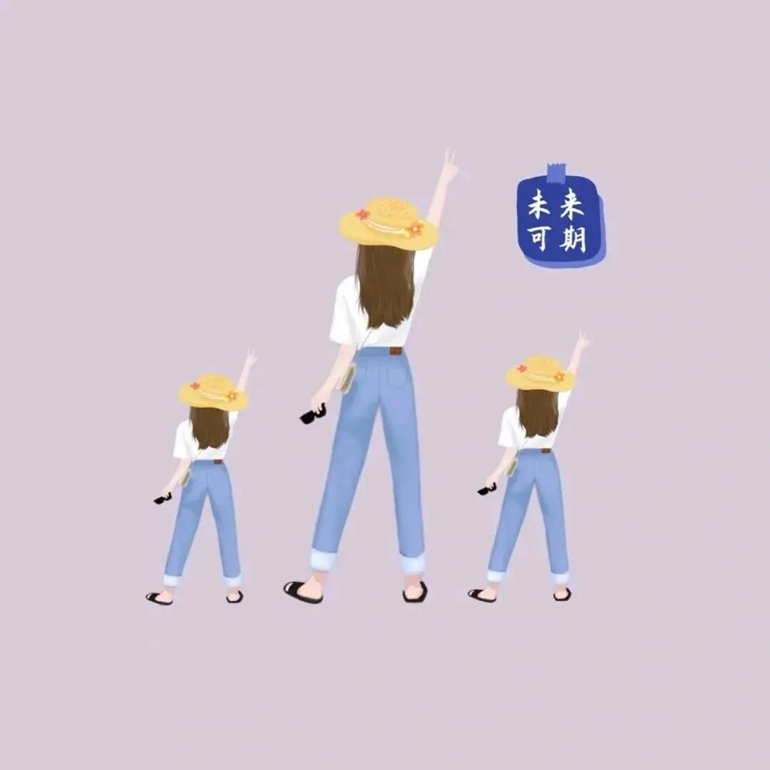 关于别人家孩子的说说(朋友圈晒别人家孩子说说) _晶羽文学网