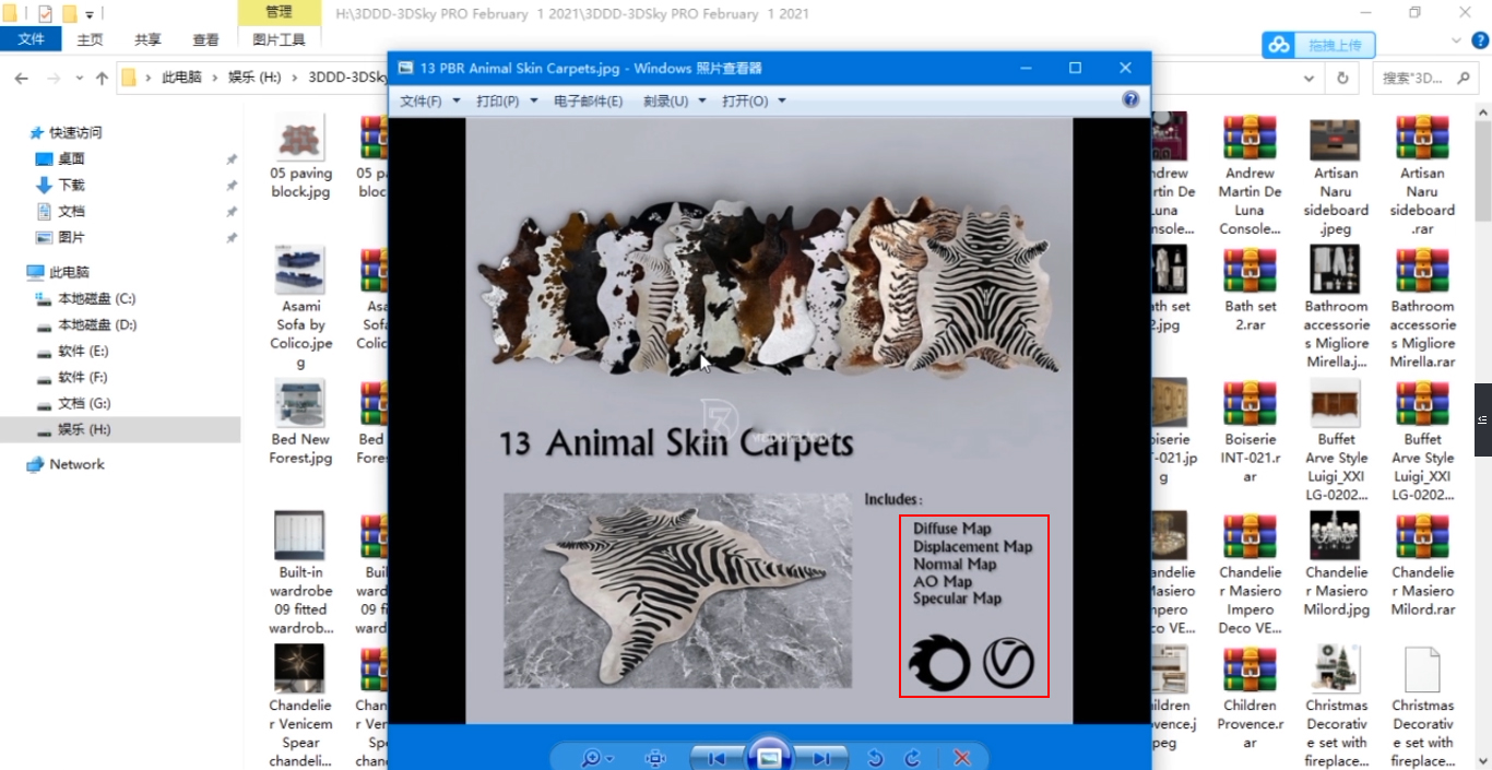 600G的超巨3D模型库下载