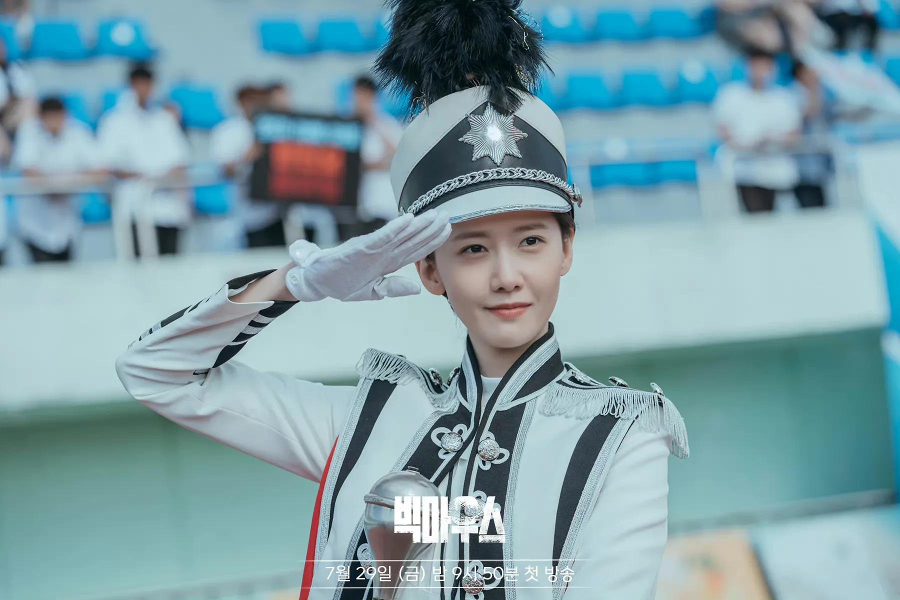 林允儿新剧《黑话律师》剧照发布