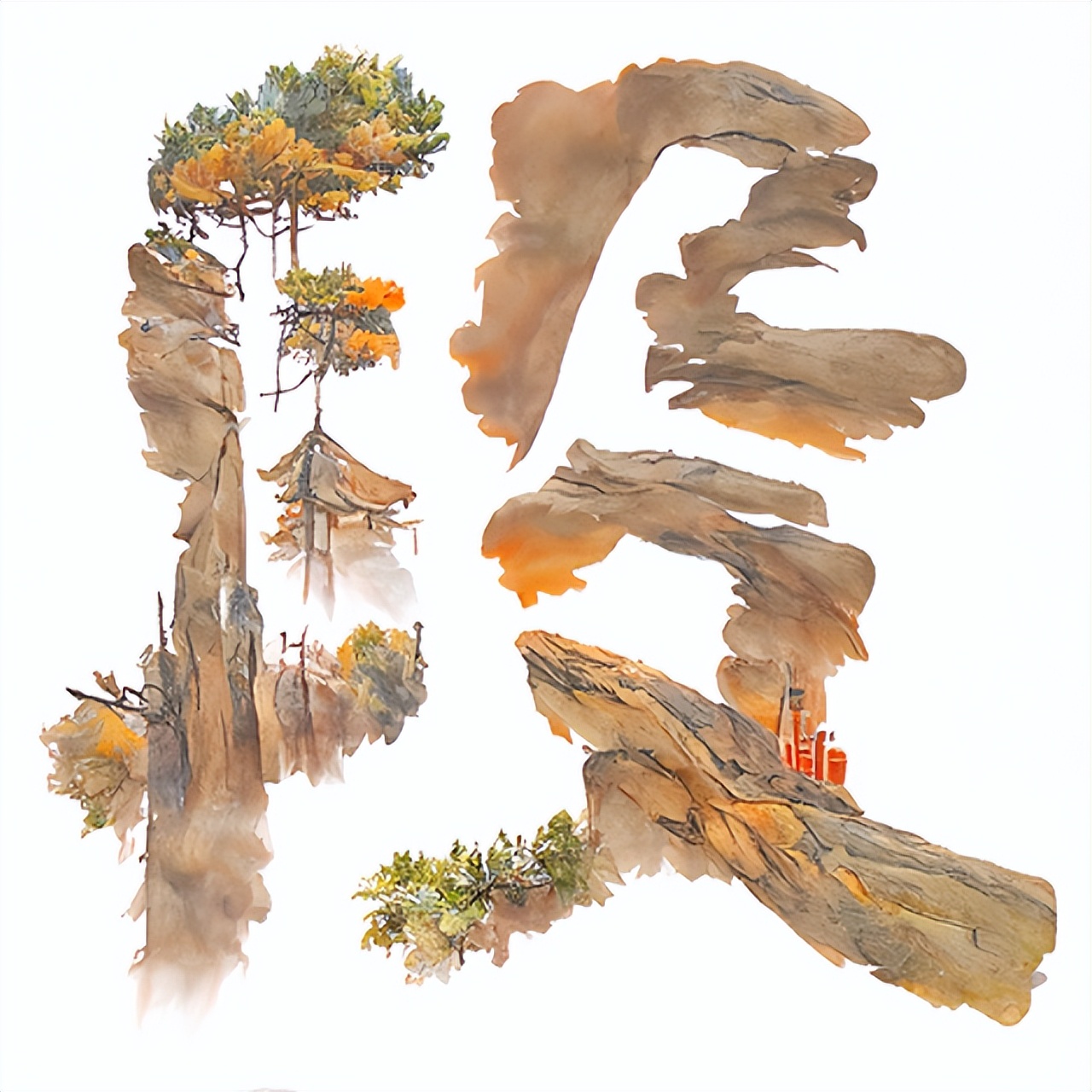 ai艺术绘画 | 百家姓系列vol003:"段","严","茶"