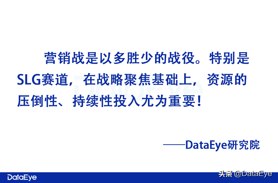 莉莉丝这款4年没有回本的游戏(腾讯天美攒了4年的“大招”，对比阿里、网易、莉莉丝数据如何？)