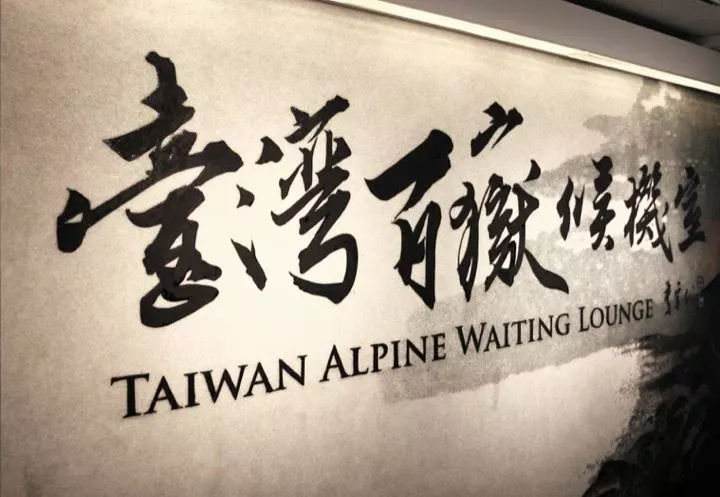 废玻璃处理厂：春池玻璃带您探索变废为宝的秘密