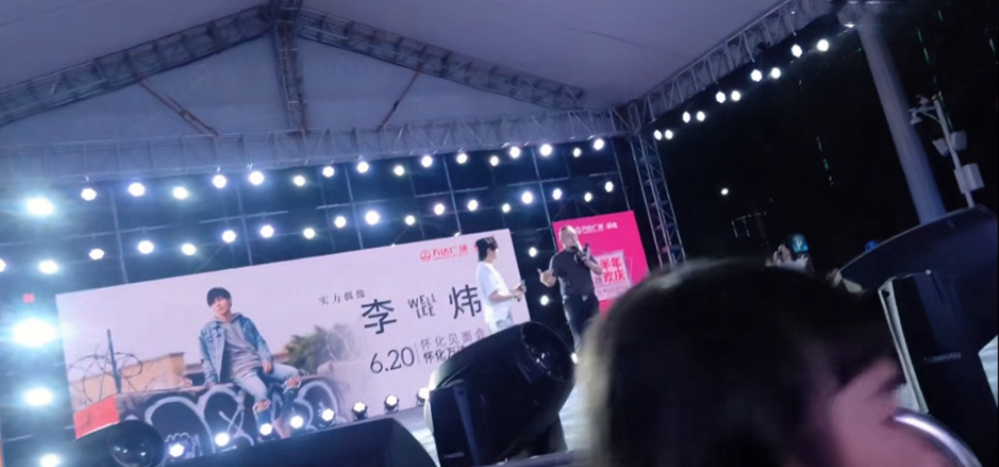 13位选秀冠军现状：从阿宝到陈楚生、何东林，混的一个不如一个