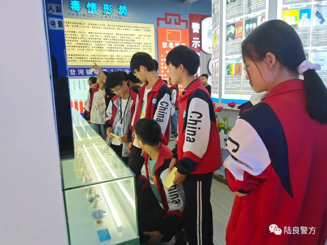 【国际禁毒日】陆良禁毒宣传不停歇 全民携手筑防线