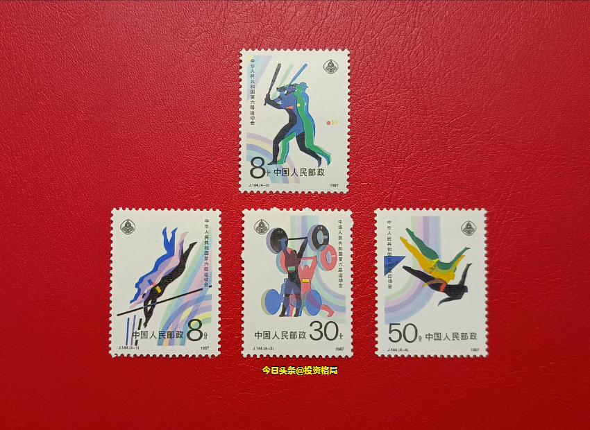 1998年的亚运会邮票值多少钱（（1983年-1991年）JT邮票市场价格统计）