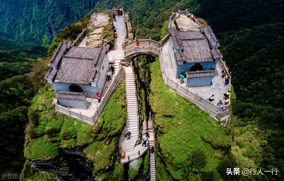 贵州必去十大景点（贵州必去十大景点排名榜图片）