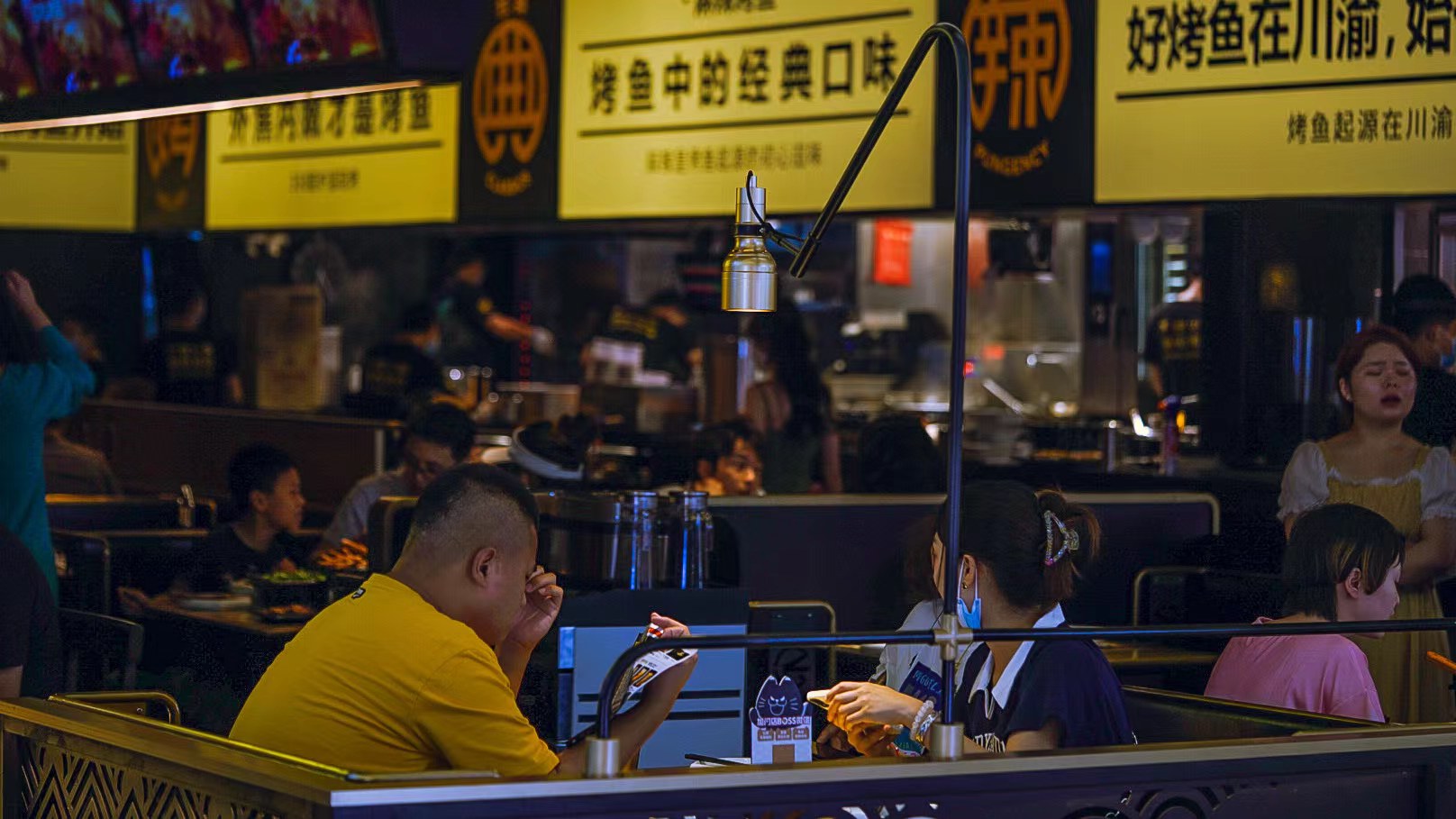 烤匠北城天街再添新店 麻辣烤鱼口味升级