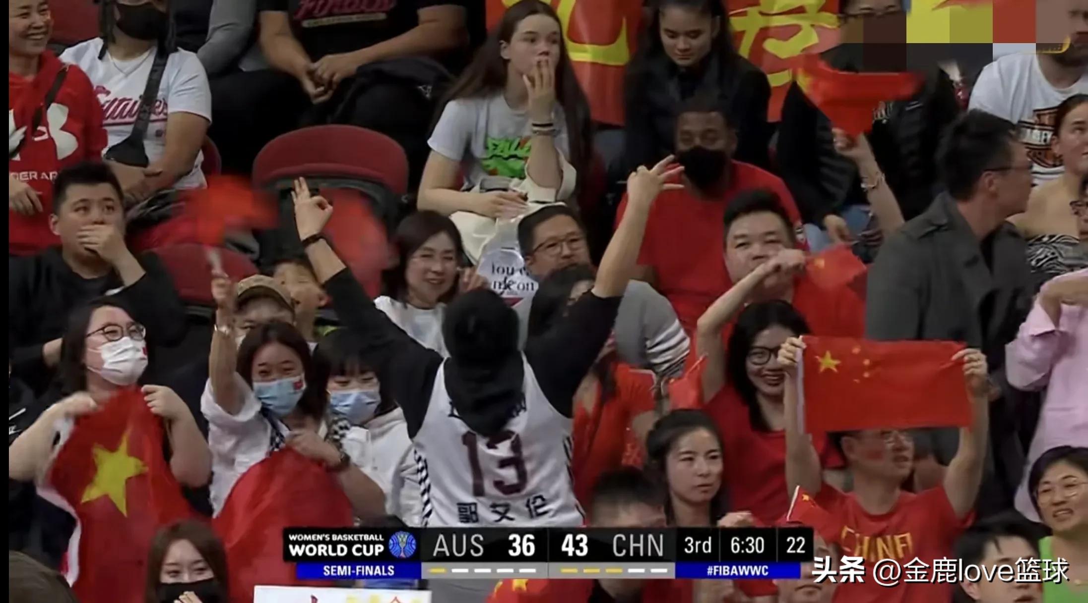 直播中国女篮手机在线（正在直播：中国女篮VS澳大利亚）