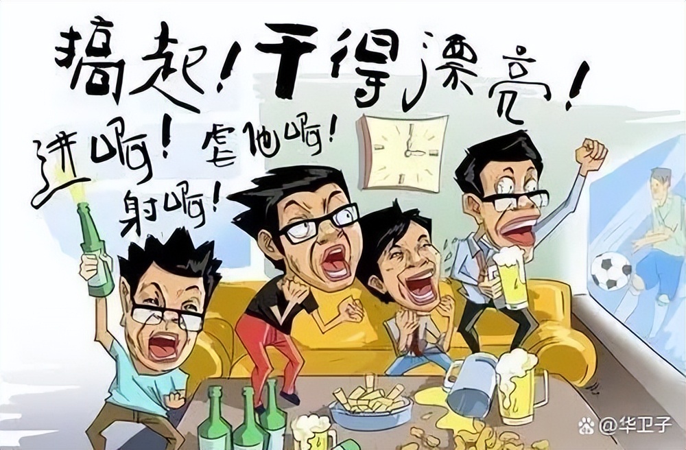 男人為什么迷世界杯（男人為什么喜歡足球，標準答案來了）