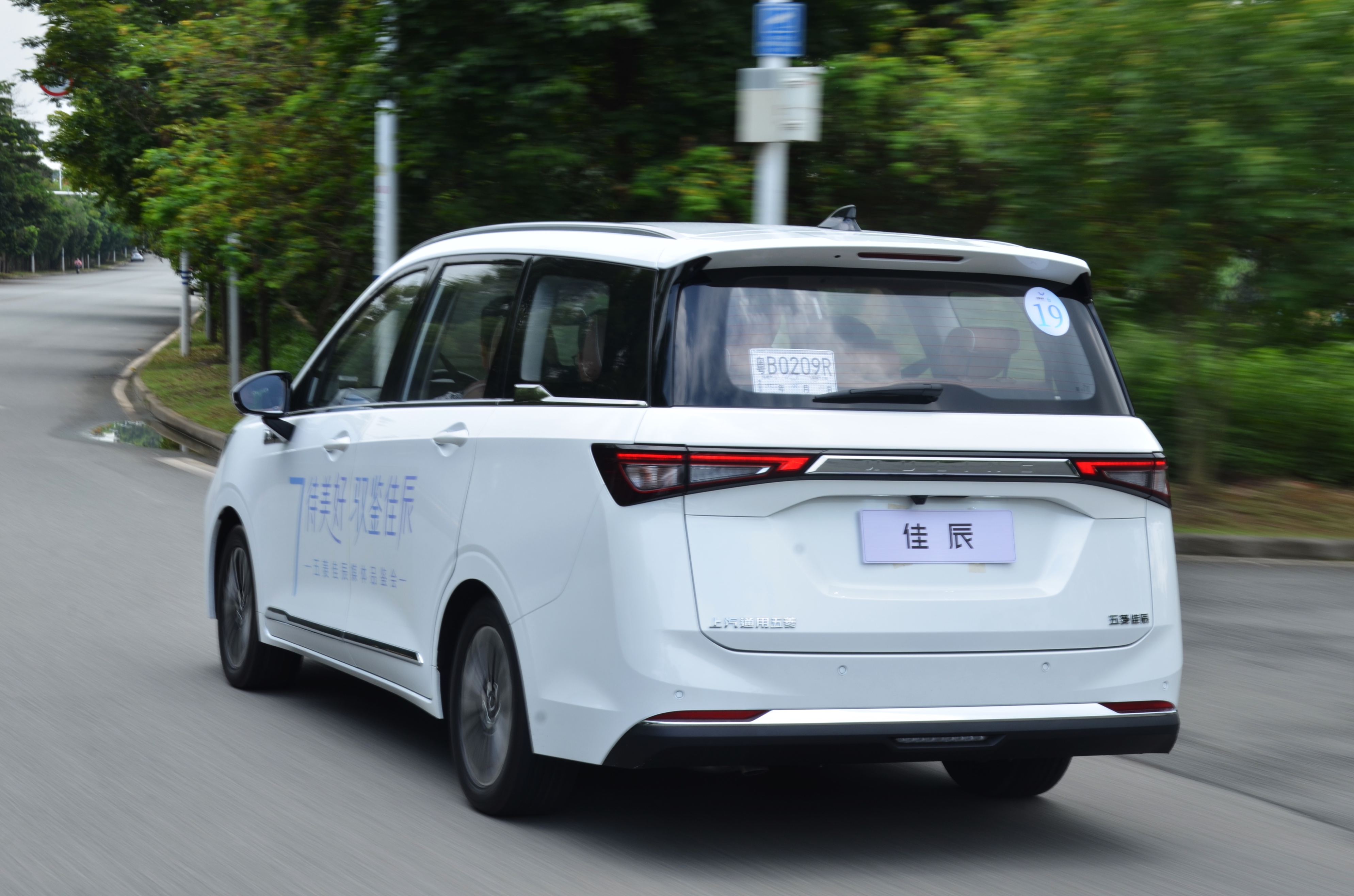 2.8米轴距+7座+1.5T，不到7万起售，五菱全新MPV能火吗？