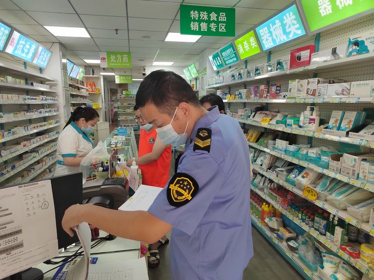 δ�����г���ܾ���۽��嵽λ���������ڼ��г�����ƽ�����
