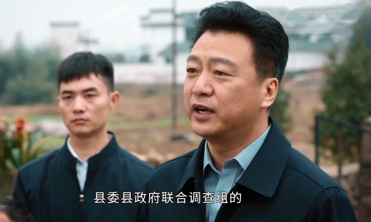 幸福到万家：幸福搞事业，王庆来公然给王庆志岳父送礼，毁其婚姻