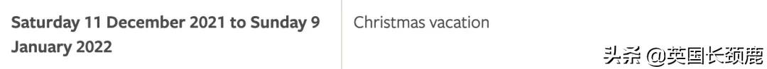 英国大学寒假长度排名:最长放假45天?这什么神仙学校