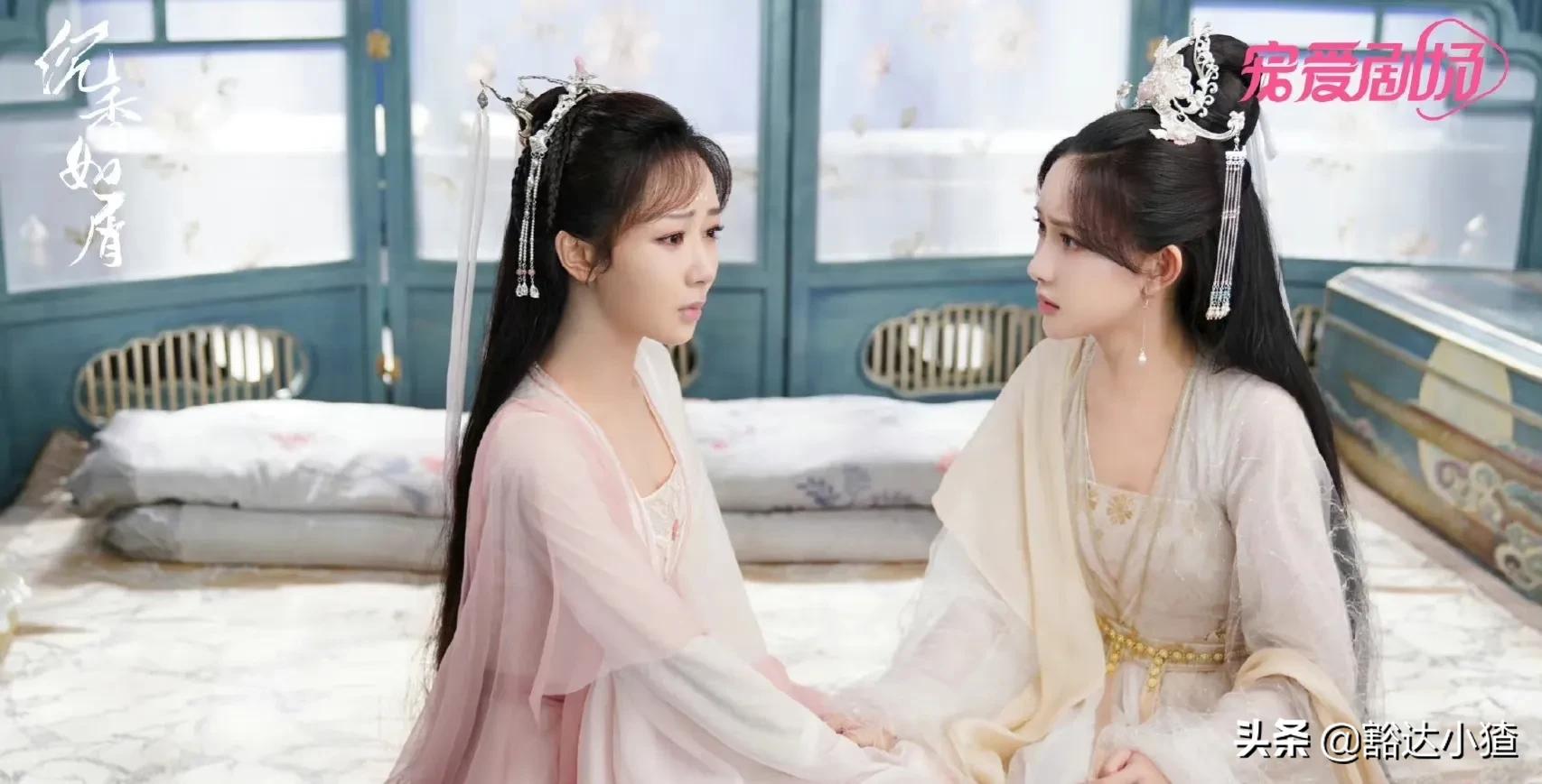 《沉香如屑》明天开播