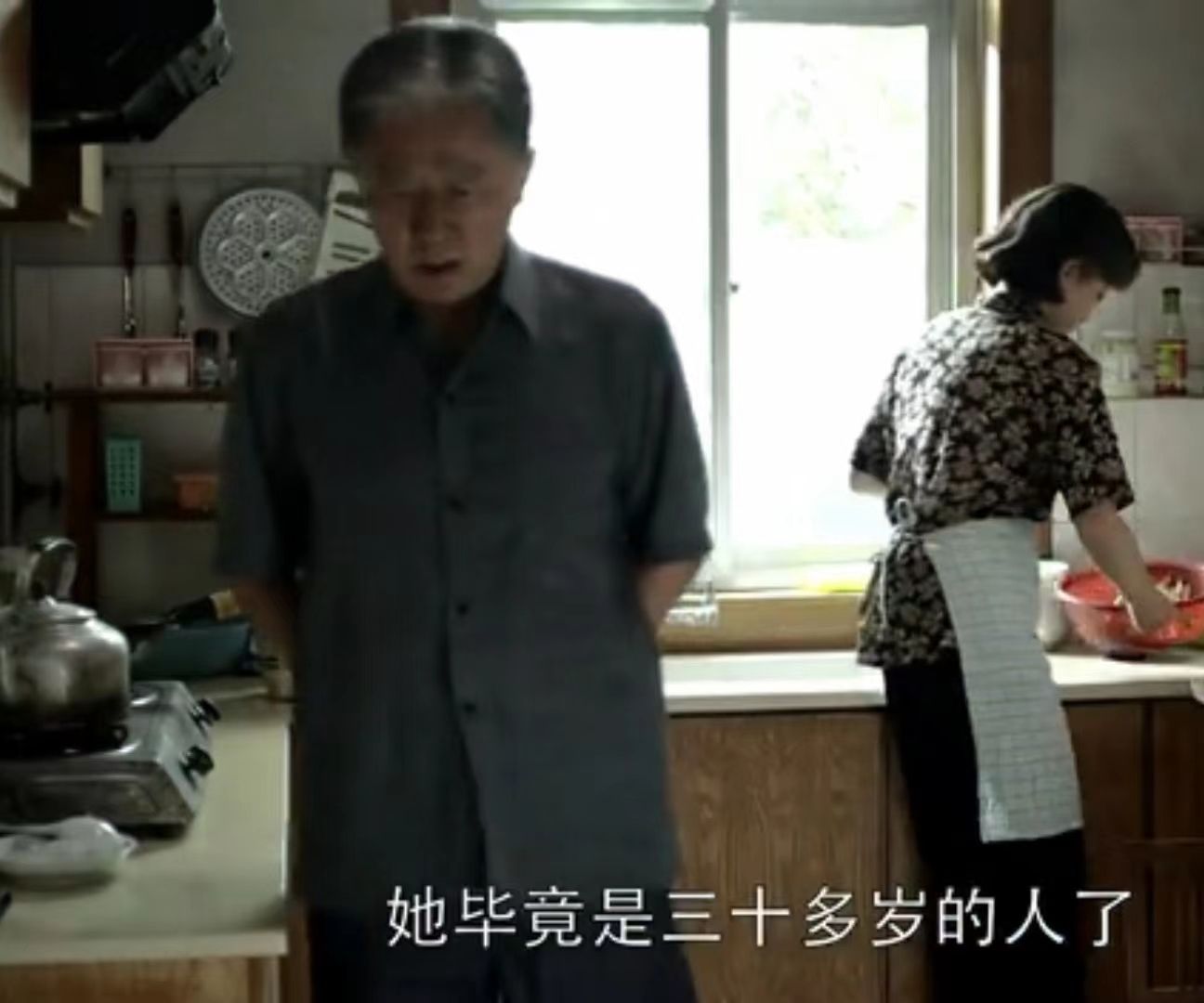 《父母爱情》：10年后发现，原来王海洋从未爱过江亚菲