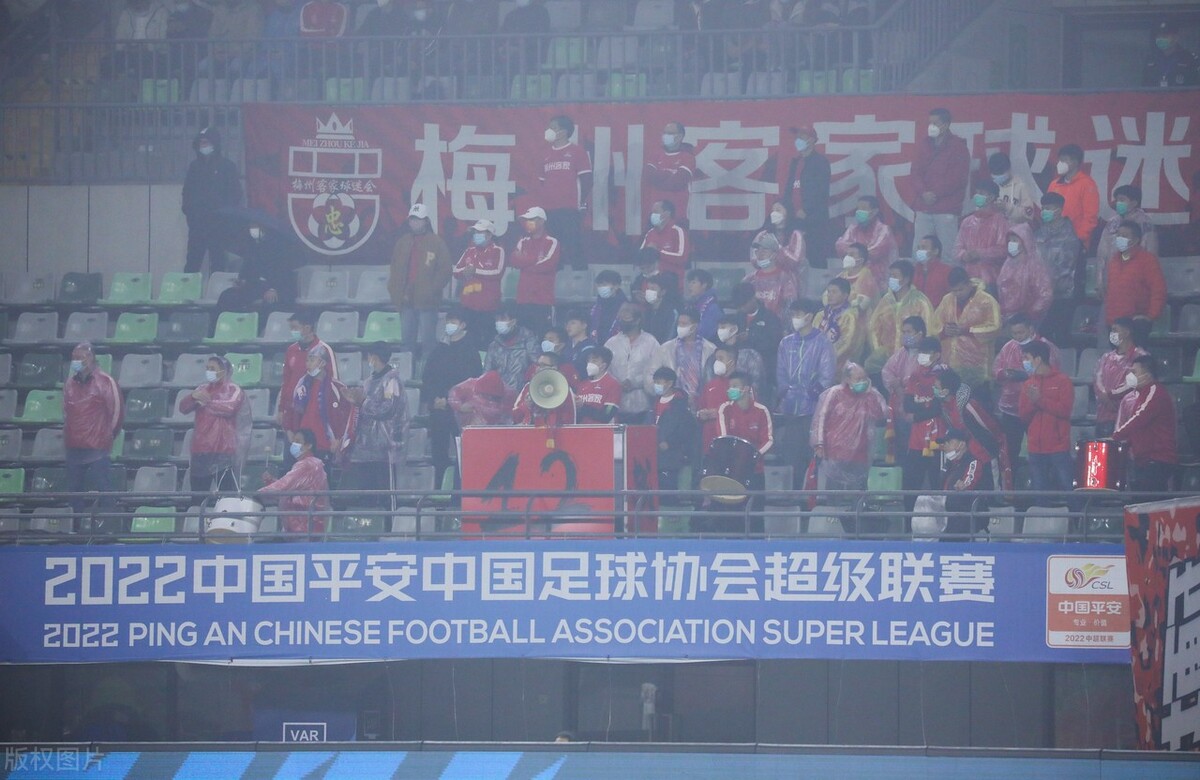 中超觀眾什么時候進場（一切都結束了！曝下賽季中超確定全面開放主客場：觀眾可以入場）