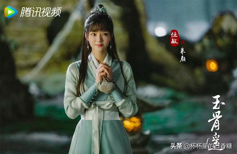 9对虐恋CP！肖战＆任敏师徒虐恋，袁冰妍＆刘学义十生十世虐恋