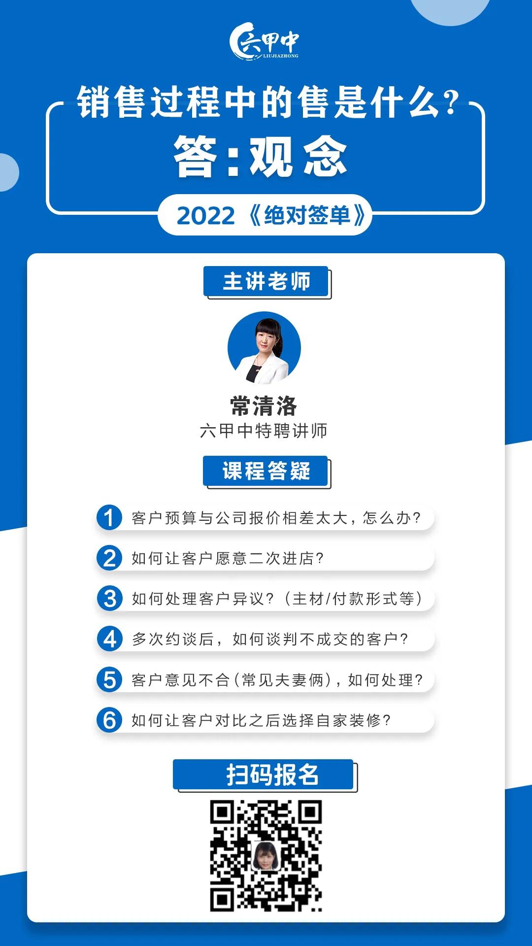 送礼的本质是什么（送礼物的意义在于）