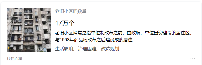 家装设计小哥副业怎么做才能长久赚钱？